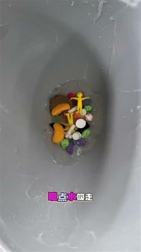 #VacuumSelfFlushToilet #FactorySource #NegativePressureWaterSavingToilet #WaterSavingToilet