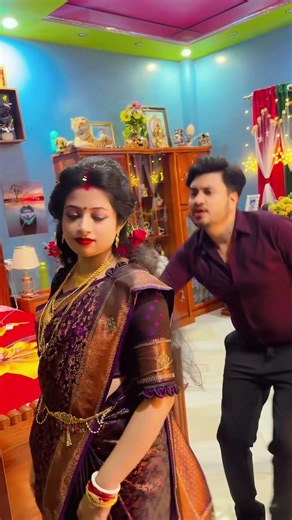 কি করো সবাই #shorts #shortvideo #trending #trendingshorts #foryou #dance