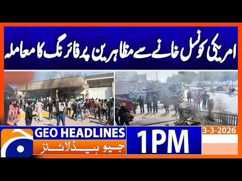 Karachi Chaos: U.S. Marines Open Fire on Protesters Near U.S. Consulate | 1PM Headlines Geo News