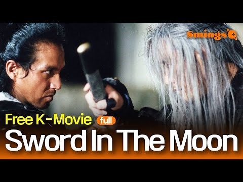Sword in the Moon (2003, 청풍명월) | Korean Action Adventure | #Full #Movie #EngSub