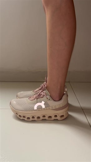 Unboxing de Zapatillas On Cloud Monster Rosa