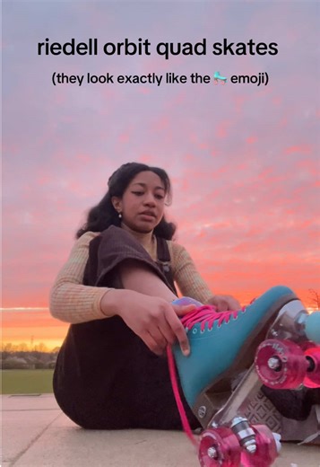 Riedell Orbit Quad Skates: A Skater's Dream