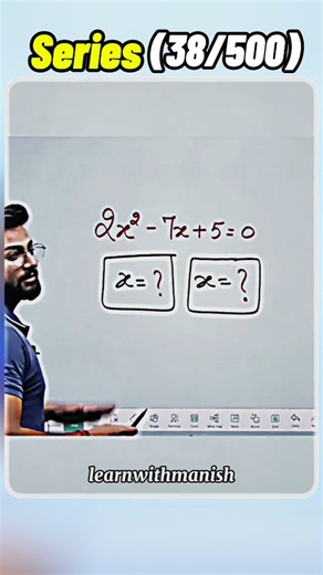 learnwithmanish on Instagram: "Learning mathematics series(38/500)✅ #learning#mathematics#ssccgl#trick #viralreels#trendingreels#reelsforyou"