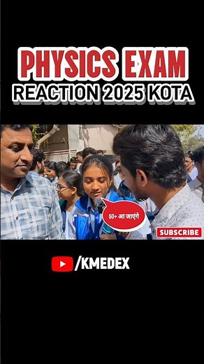 🔴CLASS 12 PHYSICS PAPER REACTION 2025 🔥 #physics #trending #viral #shorts #cbse #boardexam