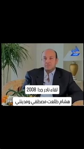 ‏#tmg #madinty #rehab