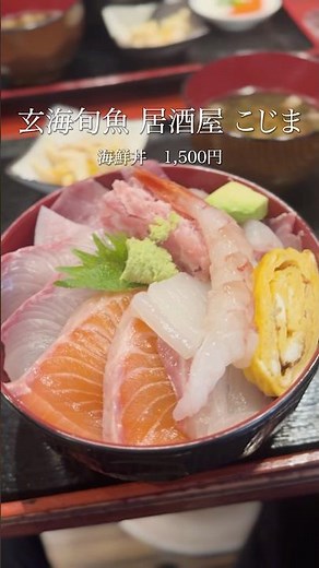 2026年最新✨天神ランチ5選⛩️#福岡ランチ #福岡グルメ #博多名物 #グルメ #福岡旅行 #女子旅 #fukuoka #博多グルメ #福岡 #福岡デート #후쿠오카여행 #福岡旅行