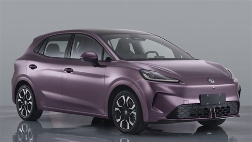 MG's EV mystery: Next-gen MG4 electric car revealed in China as Chinese affordable electric car battle heats up with BYD Dolphin and GWM Ora - Car News