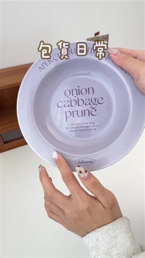 2026/1/1新的一年跟大家說聲新年快樂🎊祝福各位平安 健康 快樂 幸福❤️包貨日常🤎📦 #包貨 #包貨日常 #出貨 #蝦皮 #蝦皮購物