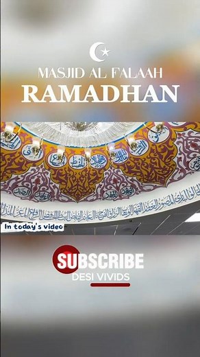 Masjid Al Falah Birmingham 🕌 SubhanAllah!