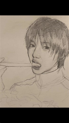 How to Draw Anime Faces in Sketchbook