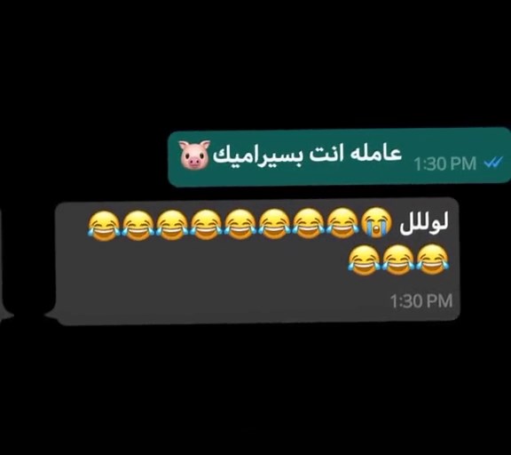 ‏#حركه_الاكسبلور #fypsounds #fypシ #fypシ #fypシ @haneen_zsc