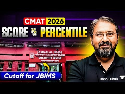 CMAT 2026 Score vs Percentile Explained | Safe Score for JBIMS Cutoff | Ronak Shah