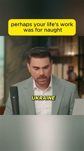 #interview #shorts #benshapiro