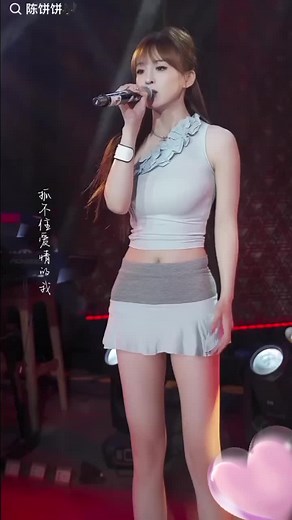 #Mandarinsong👍🥰 #episode1279 #tiktokawardsid2025 #tiktoksong1277🇲🇨