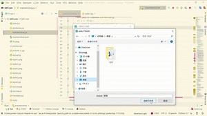 自制二维码生成器演示
