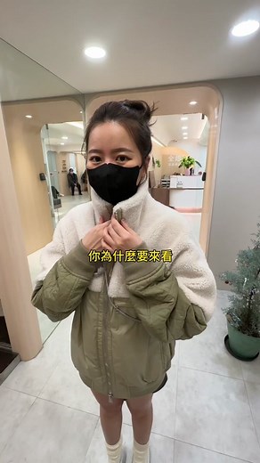夏筠婷外流五樓 - 聲音贊加分哦
