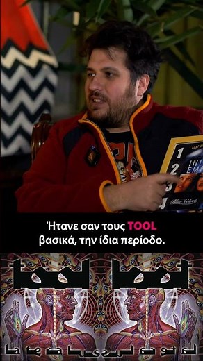 "3 Ταινίες για να το παίξεις ψαγμένος στις αρχές του αιώνα"