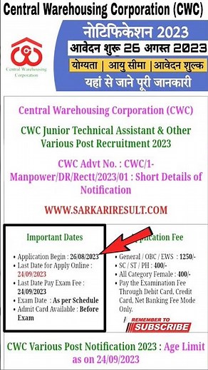 CWC Junior Technical Assistant / Other Various Post Recruitment 2023 | #cwc #latest