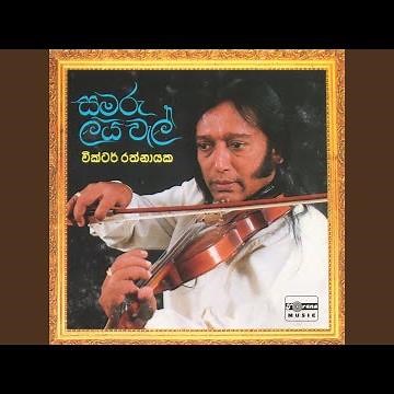 Sandata Ahasa