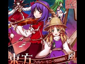 交響アクティブNEETs - ネイティブフェイス