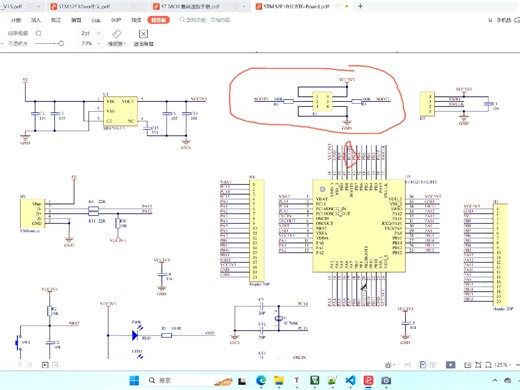 20《STM32F103C8T6从入门到精通》STM32的三种启动模式讲解，boot选项讲解