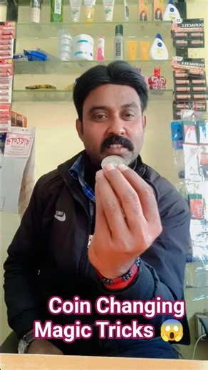 Coin Changing Magic Tricks 😱 #shorts #funny #viral #comedy #magic