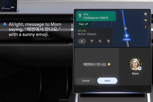 Google Gemini is Coming Soon to Android Auto, Here's What This Means