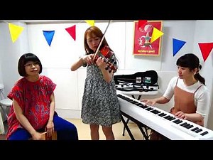 ワタリドリ【フライングドクター】[Alexandros] カホン、ヴァイオリン、ピアノ