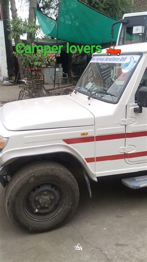 Camper lovers🛻trending#viralvideo#mummy kaise#john deere tractor #khana banane wala#video tractor#dj