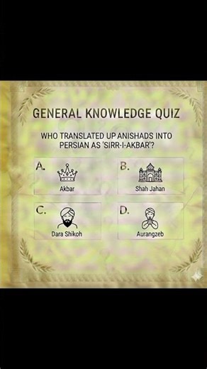 #ObjectiveGKQuiz #GeneralKnowledge #GKMCQ #ExamPreparation #GKQuestions #DailyQuiz