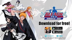 The moment that everyone has been anticipating has finally arrived! Your Soul Pager is ringing! Let's begin our exciting adventure into Soul Society! | Bleach: Immortal Soul