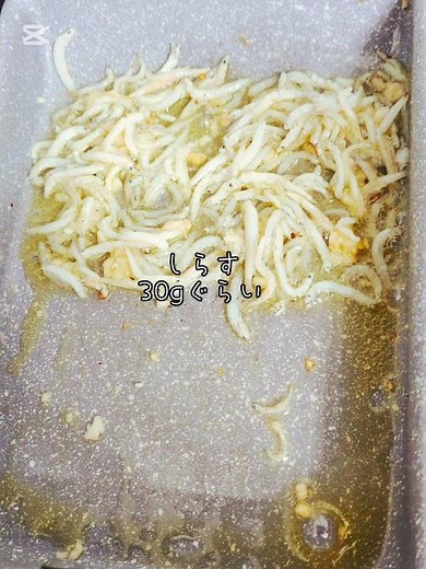 春菊としらすのサラダを作る小学生 #料理 #簡単レシピ #cooking