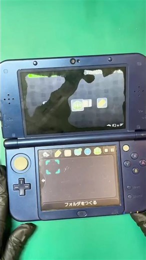 上液晶に「黒いシミ」ができたNew3DS LL…修理で直せます🎮
