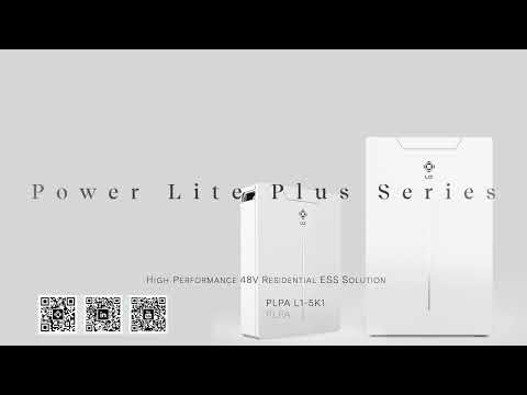 The New Power Lite Plus Series