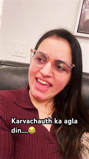 Karvachauth ke agle din ki reality😂Kya apke sath bhi yahi hota hai?? #couplecomedy #trendingnow