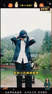 Movie 316 | Lily Kelly