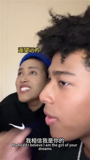 妮娜 | 唱歌会跑调，但我弟跑不掉！ #搞笑 #搞笑视频 | Instagram