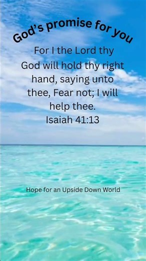 God's Promise I Will Hold Thy Right Hand