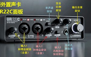 设备调试经验分享2-20220503