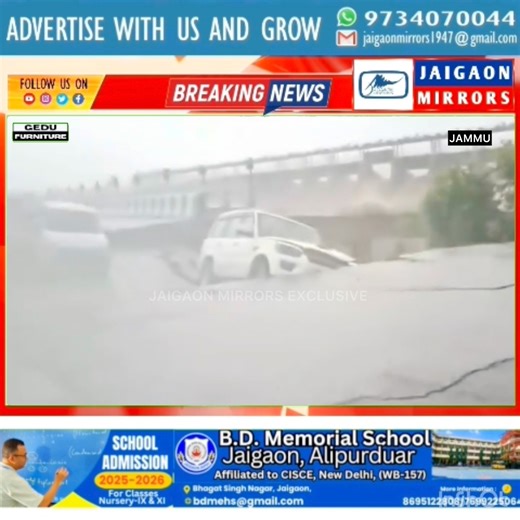 #TRAGIC: 4th Tawi Bridge Collapses in Jammu. A section of the 4th Tawi Bridge over the Tawi River near Bhagwati Nagar in Jammu collapsed due to relentless heavy rainfall and flash floods, trapping several vehicles in the debris. No casualties have been reported so far, but rescue operations are ongoing to extricate affected vehicles and ensure safety. Traffic on the bridge has been halted, exacerbating disruptions in the region already hit by widespread flooding and landslides. Authorities have 