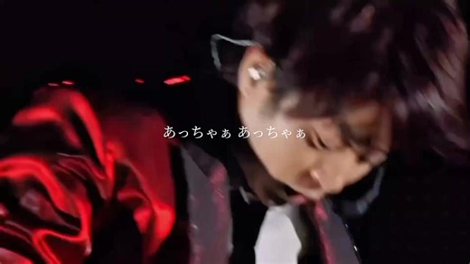 2026.1.25 Happy Birthday 翔くん！ #嵐 #ARASHI #櫻井翔 #翔ちゃん #睨めっ娘