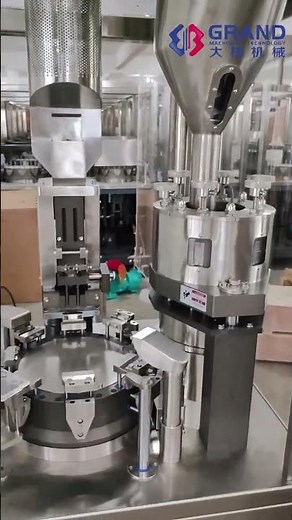 Fully Automatic Capsule Filling Machine Demonstration!#capsulefillingmachine #industrialequipment