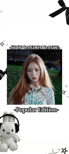 ~☆《KPOP RANDOM DANCE》☆~ | POPULAR EDITION | #FYP #BLOWTHISUP #KPOPRANDOMDANCE #aesth3tic #KPOP