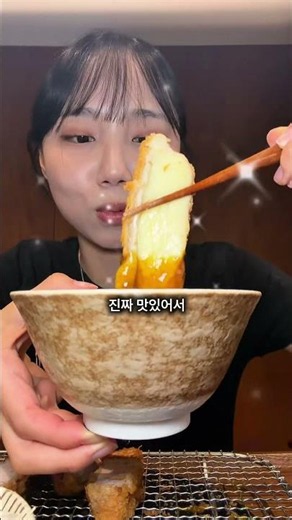 천안 돈까스 여기로 종결입니다?