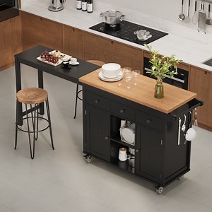Noelse Kitchen Islands with Extendable Dining Table, 75" Mobile Kitchen Storage Islands, Rolling Kitchen Cart with 3 Drawers & Towel Rack (Black)
