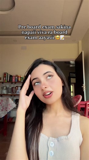 CTEVT Entrance Exam Preparation Tips