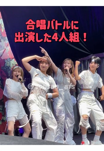 AMEFURASSHIの素晴らしいパフォーマンス