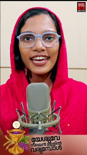 Oro Ravilum... #christiandevotionalsongs #jojijohnschristiansongs #rijiyariyas #devotionalsongs