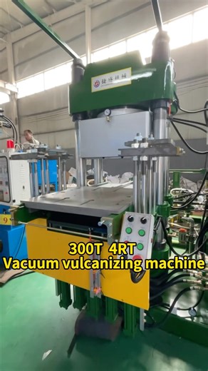 300T 4Rt Vacuum vulcanizing machine #machine #rubberproducts #factory