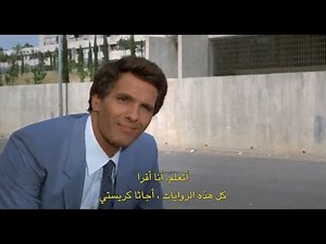 Tenebre 1982 الظلام مترجم ترجمة حمامة جوليانو جيما مرعب جدا